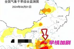 雷竞技app客服截图0